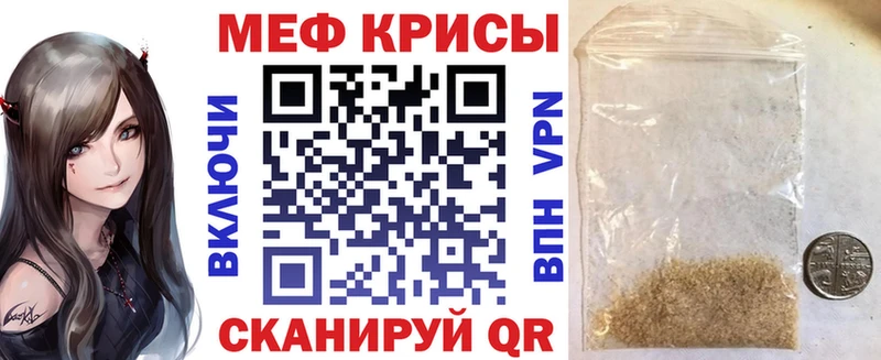 Как найти наркотики Солигалич Галлюциногенные грибы Кетамин Гашиш Меф мяу мяу МАРИХУАНА КОКАИН