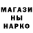Кетамин VHQ Sansay TV