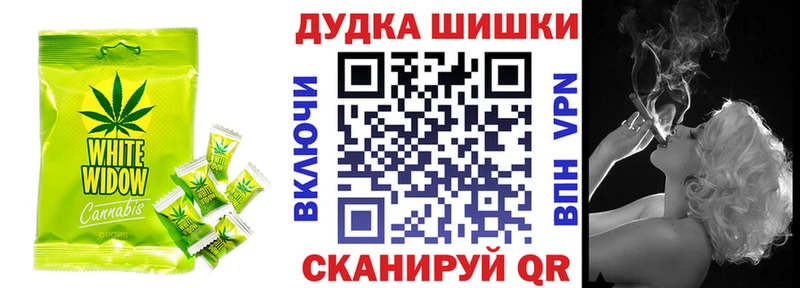 Еда ТГК марихуана  дарнет шоп  Солигалич 