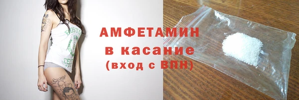 СК Покров