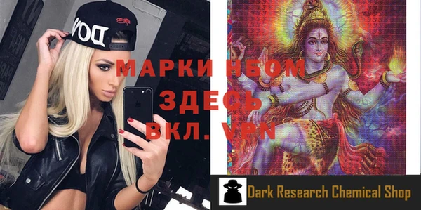 гашик Алзамай