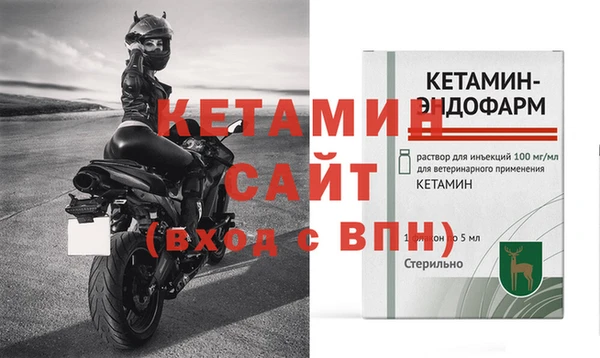 СК Покров