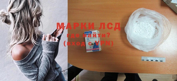 трава Покачи