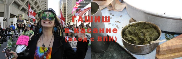 mdpv Алексеевка