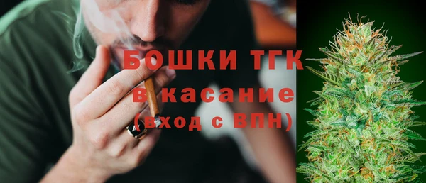 mdpv Алексеевка