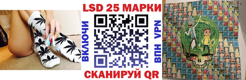 купить наркотики сайты  Солигалич  Марки 25I-NBOMe 1,8мг 